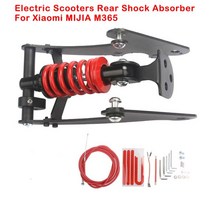 스쿠터수리 분해 호환 부품 공구 샤오미 M365/PRO1/PRO2 용 전동 스쿠터와 호환되는 액세서리 리어샥 흡수, 09 Rear Shock Absorber