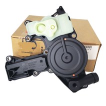 오일쿨러 어셈블리오일쿨러 어셈블리 자동차 엔진 오일 분리기 필터 PCV VW 시리코 티구안 골 아우디 A4 A5 A6 Q5 06H103495AF 액세서리