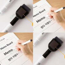 마카펜 화이트보드지우개 화이트보드펜 보드펜 형광팬 보드마카지우개 숫자자석 칠판거치대 마커보드 사무용볼