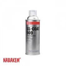 나바켐 산업용 은색 방청 코팅제 스프레이 SSCOAT 909