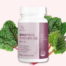 밸런스포유 루바브 백수오 치커리 뿌리 석류 플러스정, 60정, 1개