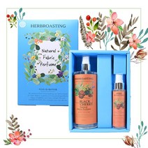 허브로스팅 섬유향수 탈취제 500ml+80ml 블랙체리, 단품