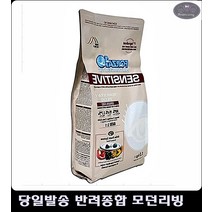 사료 애완동물사료7개월강아지사료 강아지6개월 노견 시력 높여주는 포메사료추천