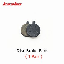 킥보드 쇼바 Kabo Mantis 스쿠터 브레이크 패드 교체 10 8 Kickscooter 유압 세미 디스크 부품, 05 Disc 1 pair