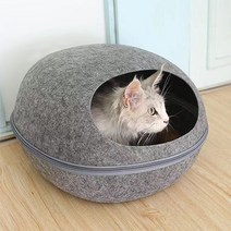 고양이 공룡 알 숨쉬는 집 1개, 다크 그레이