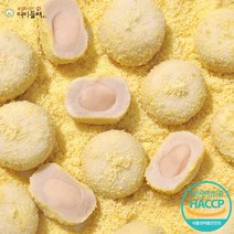 [더미들래] 달콤한 백앙금이 가득 들어간 백옥앙금찹쌀떡 [12알 / 480g], 1개