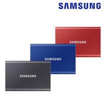 삼성전자 외장SSD T7 Portable 2TB 2테라 USB3.2 Type-C 휴대용 외장하드 대리점정품, 삼성 정품 T7 Portable 2TB 인디고블루