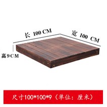 조립식 평상 들마루 방부목 원목 데크 diy 야외 옥상 테이블, 1㎡, 조립식 평상 100x100x9cm플랫폼