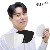 KF94 마스크 새부리형 25매 특대형 얼큰이 빅사이즈 2D 인생마스크, 대형(L), 흰색 25매