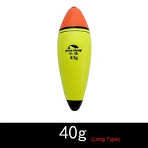 낚시찌 바다 민물 1pc 플로팅 10g-150g 폼 플로트 부력 eva 탄성 보야 락, 09 olive-floating-40g