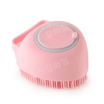 강아지볼터치 고양이출장미용 위그털 미용목용요품 편리한, C