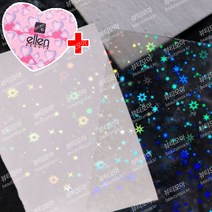 홀로그램 프리즘필름 네일스티커 필름스티커 프리즘스티커 잎사귀 네일스티커 R-270 잎사귀스티커 클로버 쿠키 네일스티커 크래커스티커 MS-28 쿠키스티커 엠보스티커 TS-991, 4.프리즘+패드파일/랜덤1EA