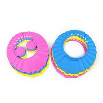 아기 유아 샴푸캡 헤어캡 4단계 크기조절 a, d귀마개형 핑크