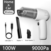 로봇청소기 Xiaomi 무선 자동차 진공 청소기 9000pa 강력한 흡입 자동차 홈 청소 휴대용 핸드 헬드 자동 미니 진공 청소기, 무선 화이트