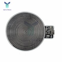 소형발전기 7.8Hz 슈만 웨이브 발생기 초저주파 펄스 공명 수면 개선 심층 USB 타입-C 인터페이스