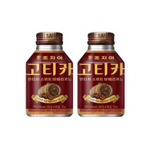 조지아 고티카 빈티지 스위트아메리카노 270ml x 24캔, 상세페이지 참조