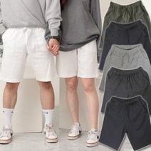 남자 코튼 반바지 M-7XL 빅사이즈 밴딩 5부 커플 트레이닝