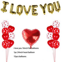 발렌타인데이 러브 하트 모양 라텍스 풍선 장미 곰 선물 장식 웨딩 약혼 신부 핑크 가방, love balloon set-C