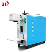 레이저조각기 미스터 조각기 선반 목공 소형 가공기, JG101