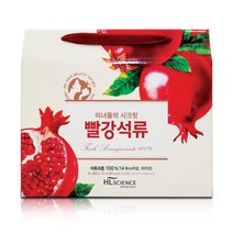 [CT]빨강석류 2박스 (42포), 단품, 단품