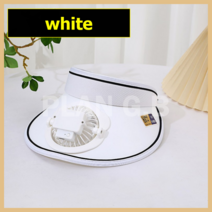 선풍기 모자 USB 선바이저 선캡 여름 모자 등산 캠핑 자외선 차단 논 밭 야외, 【white】, 2-5시간(200mAh)