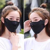 골프 안면 마스크 얼굴 마스크 여름 쿨 등산마스크 자외선 차단 햇빛가리개, 하늘