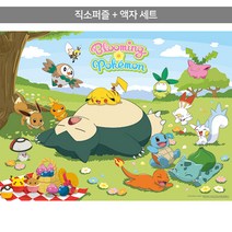 500피스 직소퍼즐+액자세트 - 포켓몬스터 블루밍 포켓몬 (액자포함), 단품, 단품