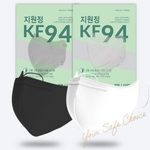 KF94 새부리형 숨쉬기 편한 마스크 중형 블랙100매(25매입X4팩) 귀 안아픈 마스크, KF94 중형 화이트100매(25매입X4)
