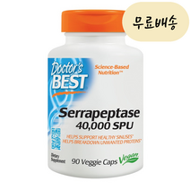 닥터스베스트 세라펩타제 40000 SPU 90개입 1세트 [미국 직배송], 1개