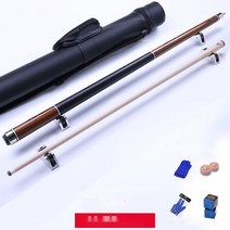 롱고니 큐 몰리나리 마이다스 당구 포켓 4구 3구 풀 스틱 큐대 FURY NA, NA-6-11.75 오리지널 바통세트