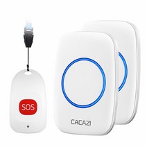 CACAZI SOS 무선 호출기 간병인 환자 병원 노인 긴급상황 호출 최대 80m 연결거리 5단 볼륨 60종 벨소리, 송신기1개+수신기2개