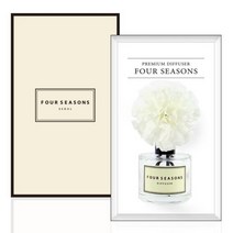 [바보사랑] 포시즌 플라워 디퓨저 50ml 차량용 선물세트 지니아 화이트, 향오일:블랙로즈