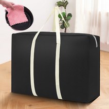 더라운드 1+1 특대형 이불가방 옷정리 여행 이사 가방 행주증정, 특대형 88리터 x 더블랙 x 2P