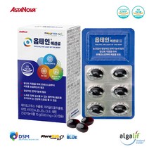DSM사 블루라이트 차단 플로라글로 루테인과 청정 아이슬란드산 아스타잔틴으로 눈건강 집중 케어_병/의원 유통 프리미엄 눈 영양제