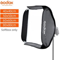 촬영 소프트 박스 조명 스튜디오 부스 쇼핑몰 장비 갓ox 접이식 스피드 라이트 플래시 40x40cm 50x50cm 60x60cm S 타입 브래킷 핏 보웬스 엘린크롬 마운트, CHINA_50x50cm Softbox only