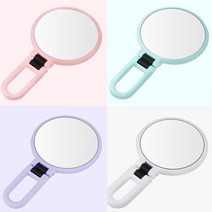 더블시옷 파스텔 확대 양면 화장 거울[2배 5배 10배 15배], 퍼플