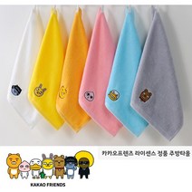 카카오프렌즈-주방타올/핸드타올/수건/타월/수건답례품/어린이집수건/어린이타올/아기수건/캐릭터타올, 선택안함, 옐로우(무지), 1개
