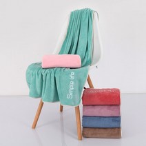 극세사타올 개업 기념 호텔 수건 제작 답례품 개업 기념 수건 극세사타올 호텔 답례품, 민트, 70x140cm