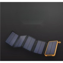 태양광 접이식 패널 발전기 태양열 발전 은행 대용량 캠핑 랜턴 휴대용 충전기, 태양열 충전 보물 2개, 20000mAh