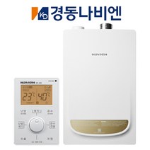 경동나비엔 경동보일러 2종 저녹스 친환경 보일러 NGB553-13K 보일러 교체설치