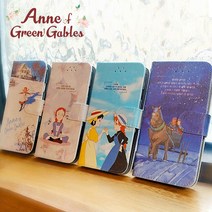 빨강머리앤 시즌시리즈 플립 다이어리케이스 삼성 갤럭시 휴대폰 케이스