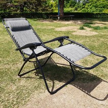 카라반 1인용 리클라이너 체어 접이식 수면 독서 휴식 임산부 수유 의자 암체어 무중력의자, 카라반무중력안락의자(그레이)