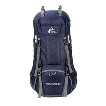 경량 백팩 60L 대용량 배낭 백패킹 하이킹 캠핑용 고성능 백팩, 68x33x20cm, 나일론, 블루
