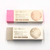 신발 고무 세탁 지우개 흰 색 운동화 클리너 크리너 신발 얼룩 제거 용품