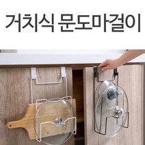 캠핑용 스트라이프 해먹 그물침대 야외침대 그네침대