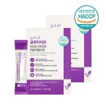 글루타치온 저분자피쉬콜라겐 뮤신 분말 가루 스틱 먹는 엘라스틴 히알루론산 비타민c 비오틴 화이트토마토 타트체리 석류 효과 업 글루타티온 500mg 이상 비타민g 부스터 펩타이드, 2박스 총 60포 60일분, 민쓰네가게 1박스당 30포