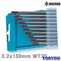 Foryou25386 울프람 텅스텐봉 적색 150mm 용접 10개 용접봉 텅스텐퐁