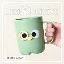 루시온 귀여운 왕눈이 캐릭터 컵 (470ml 300ml / 노란색 초록색) / 유아동 튼튼한 PP컵 손잡이컵 학교 사무실 양치컵 어린이집 물컵, 왕눈이 작은컵 [옐로우], 1개