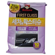 불스원 퍼스트 클래스 세차 왁스티슈 10매 0.7535ea, 본상품선택