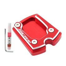 혼다 SCR110 사이드 스탠드 클립, 옐로우, 1개